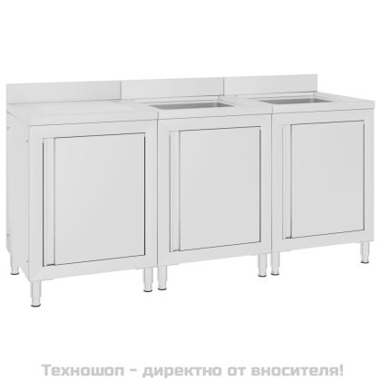 Търговски кухненски шкаф за мивка, 180x60x96 см, инокс