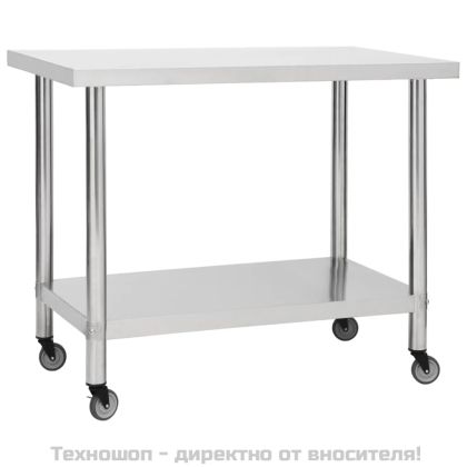 Кухненска работна маса с колелца, 100x45x85 см, инокс
