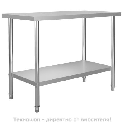 Кухненска работна маса, 120x60x85 см, неръждаема стомана