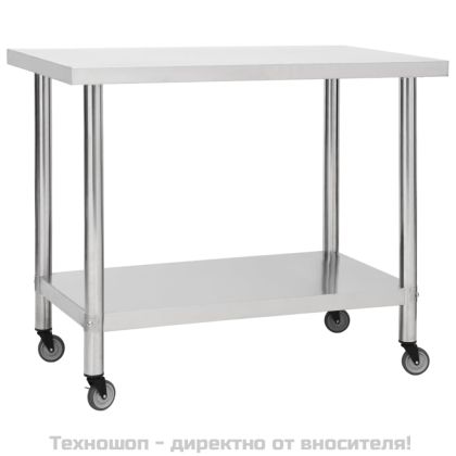 Кухненска работна маса с колелца, 100x60x85 см, инокс