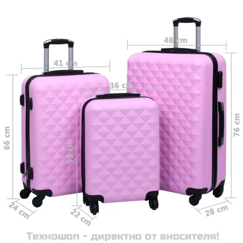 Комплект твърди куфари с колелца, 3 бр, розов, ABS