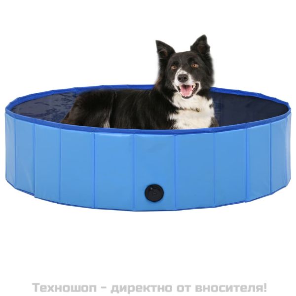 Сгъваем басейн за кучета, син, 120x30 см, PVC