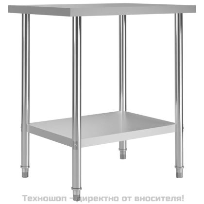Кухненска работна маса, 80x60x85 см, неръждаема стомана