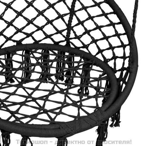 Хамак люлеещ се стол, 80 см, антрацит