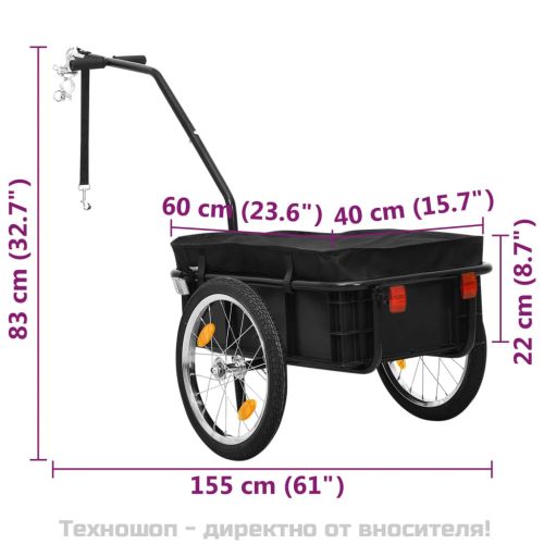 Ремарке/вагон за колело, 155x60x83 см, стомана, черно