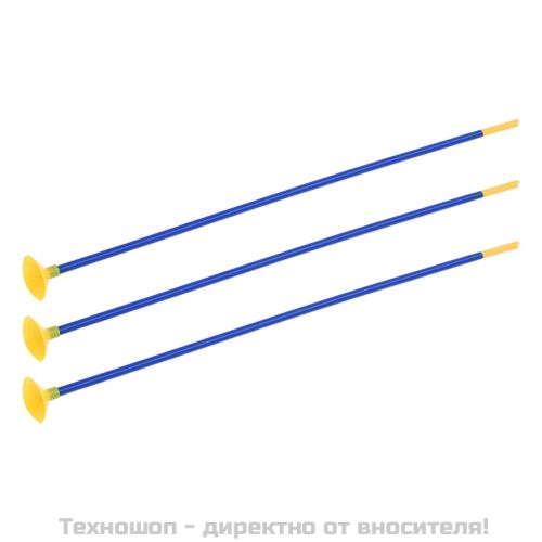 Детски комплект за стрелба с лък и стрели