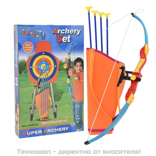 Детски комплект лък и стрели с мишена