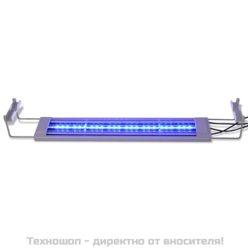 Светодиодна лампа за аквариум, 50-60 см, алуминий IP67