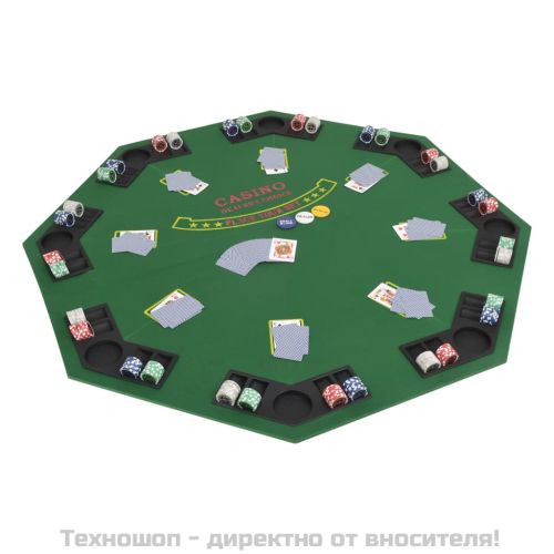 Сгъваем покер плот за маса за 8 играчи, осмоъгълен, зелен