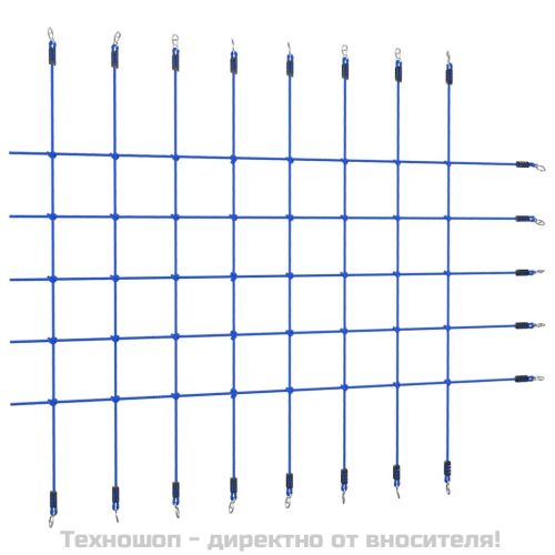 Мрежа за катерене, 200x150 см, синя